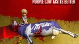 Purple Cow by kris / rebels (amiga!) & clique